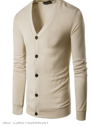 Tomás - Open Front Cardigan